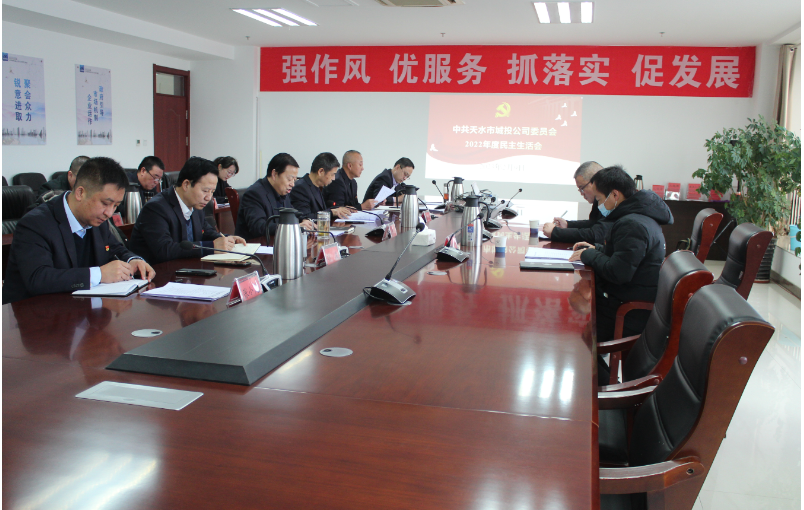 QQ截图20230209165723.png QQ截图20230209165723.png