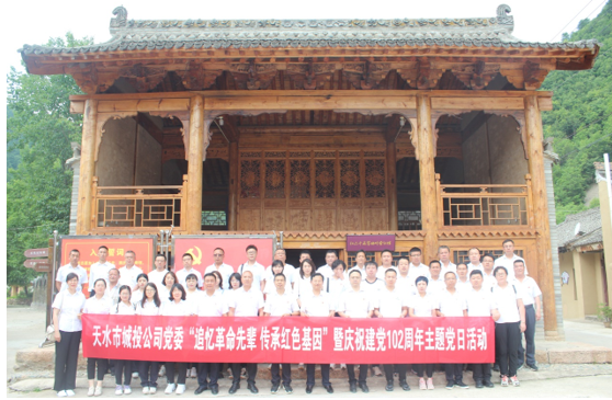 QQ截图20230707094945.png